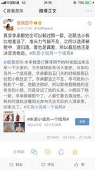深入了解 差差很痛的视频三十分钟